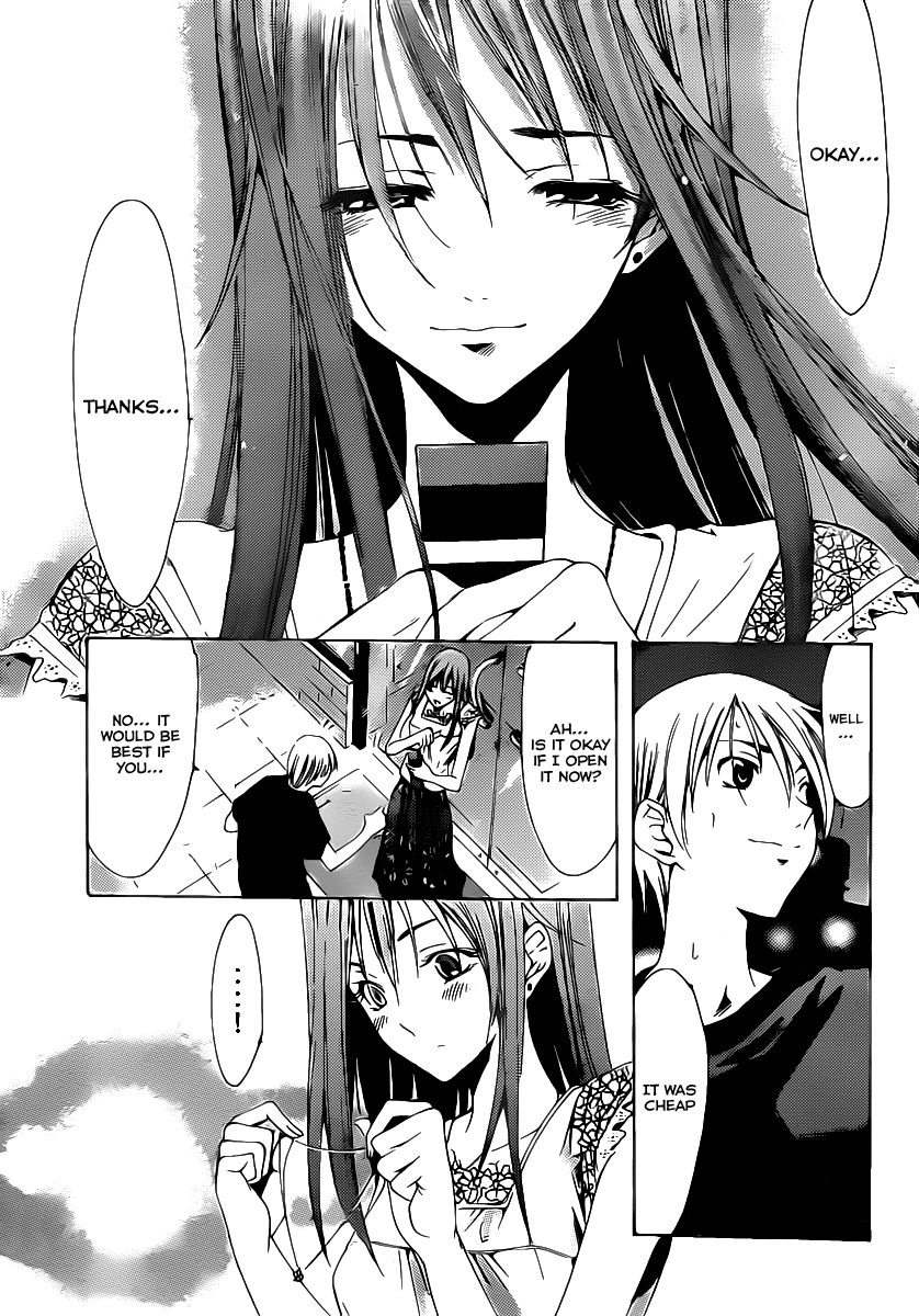Kimi no Iru Machi Chapter 130 page 14 - Chapter 130