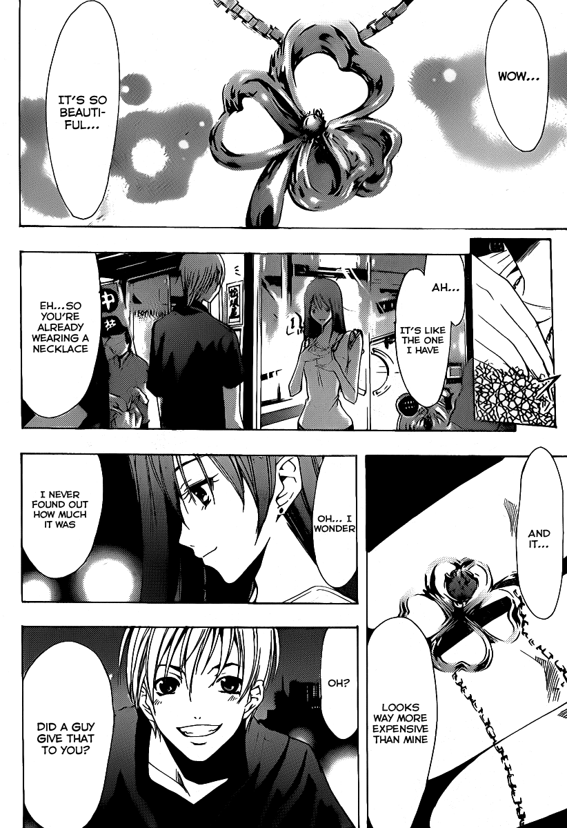 Kimi no Iru Machi Chapter 130 page 15 - Chapter 130