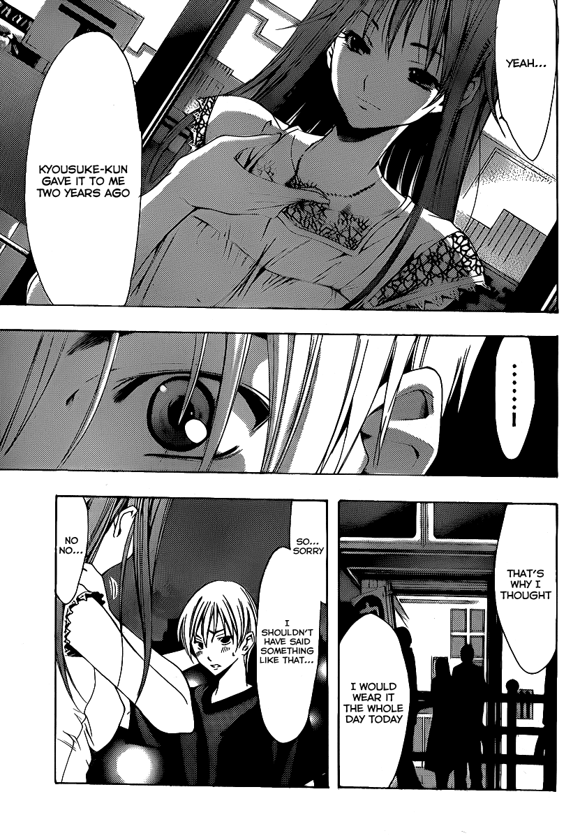 Kimi no Iru Machi Chapter 130 page 16 - Chapter 130