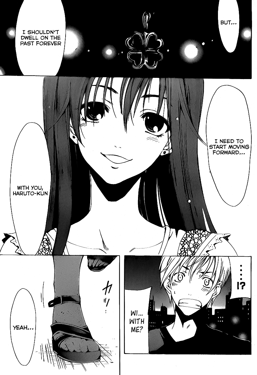 Kimi no Iru Machi Chapter 130 page 18 - Chapter 130