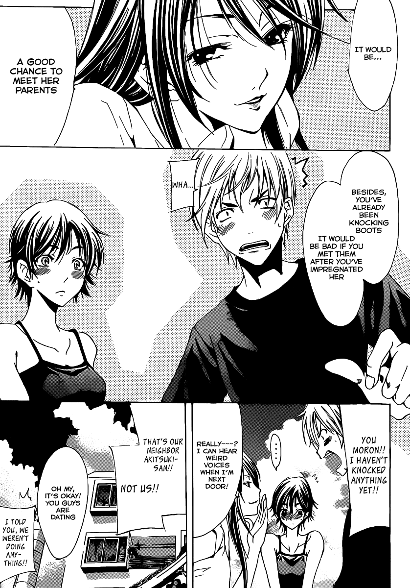 Kimi no Iru Machi Chapter 130 page 4 - Chapter 130