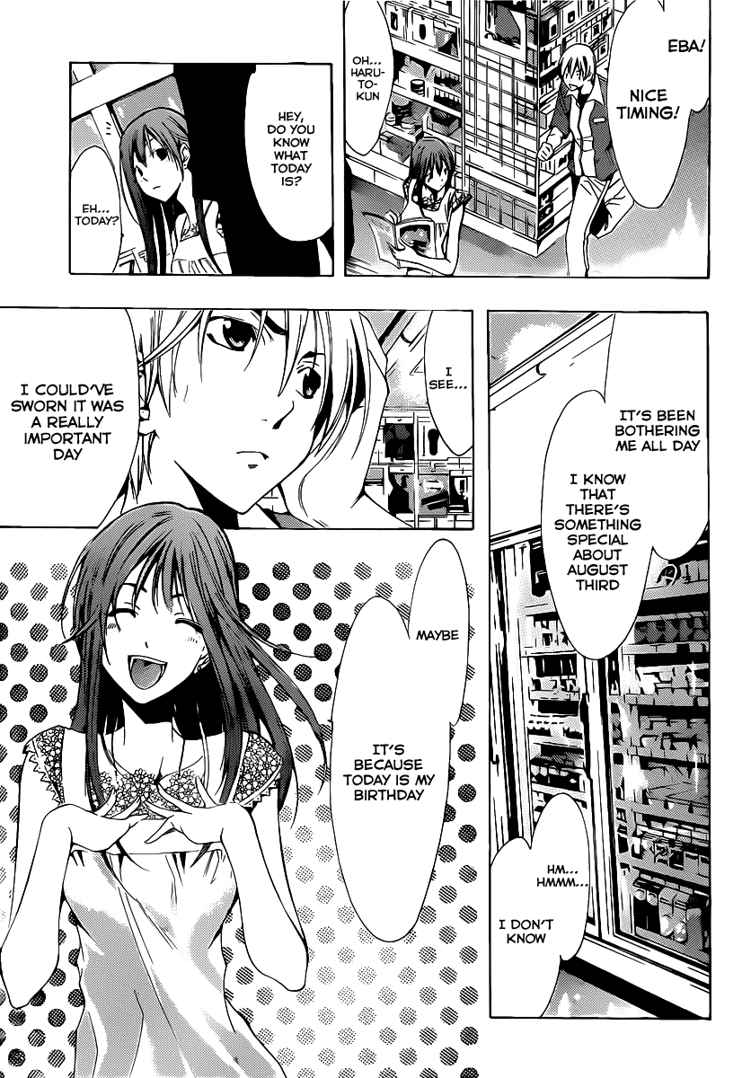 Kimi no Iru Machi Chapter 130 page 8 - Chapter 130