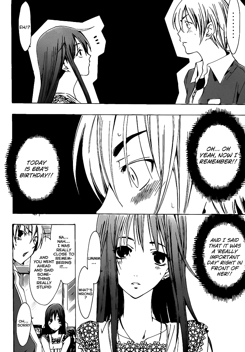 Kimi no Iru Machi Chapter 130 page 9 - Chapter 130