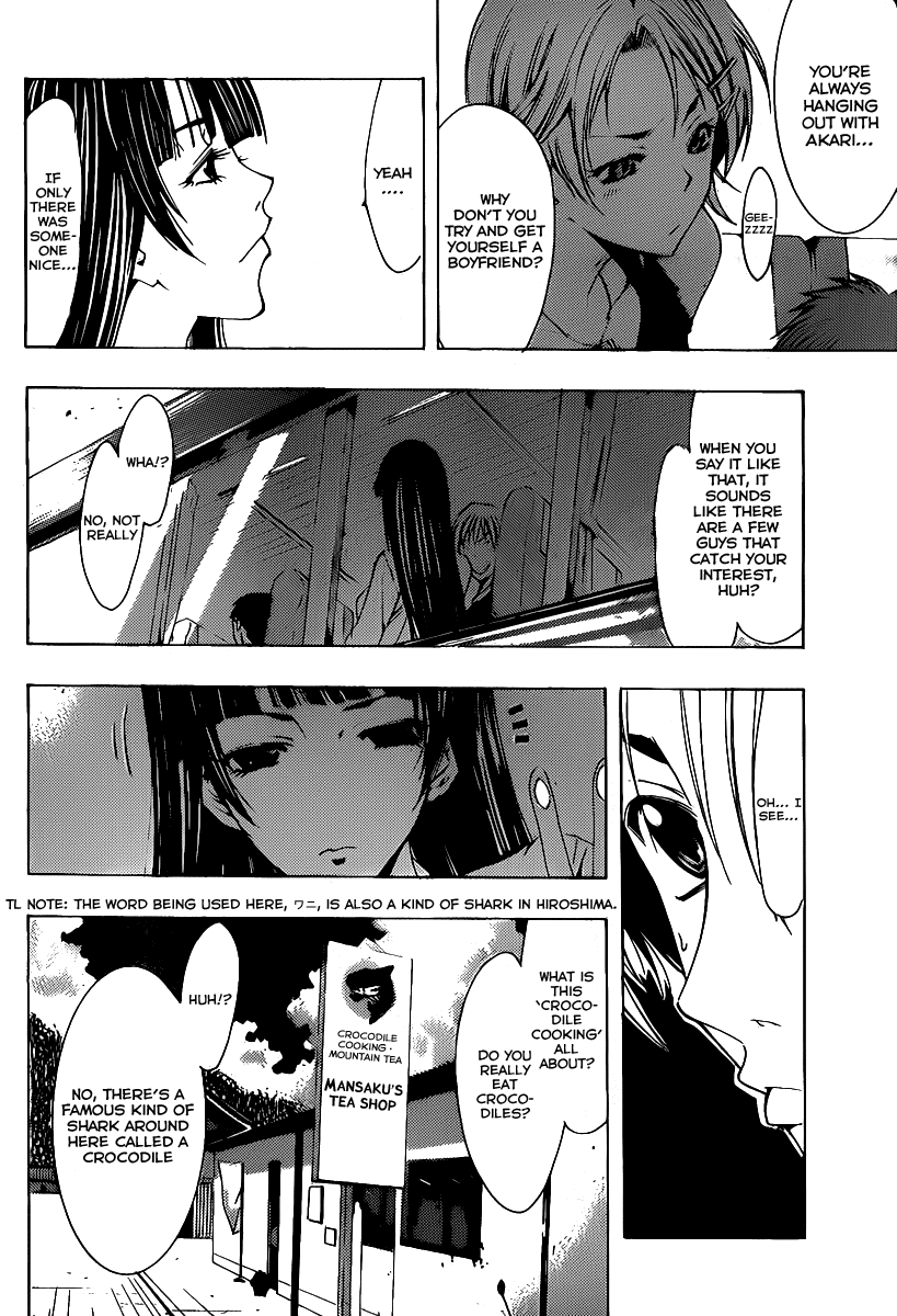 Kimi no Iru Machi Chapter 131 page 11 - Chapter 131