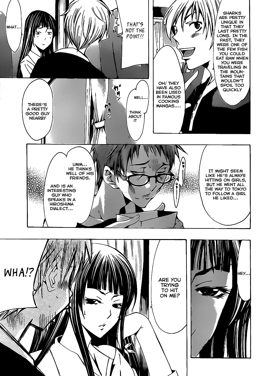 Kimi no Iru Machi Chapter 131 page 12 - Chapter 131