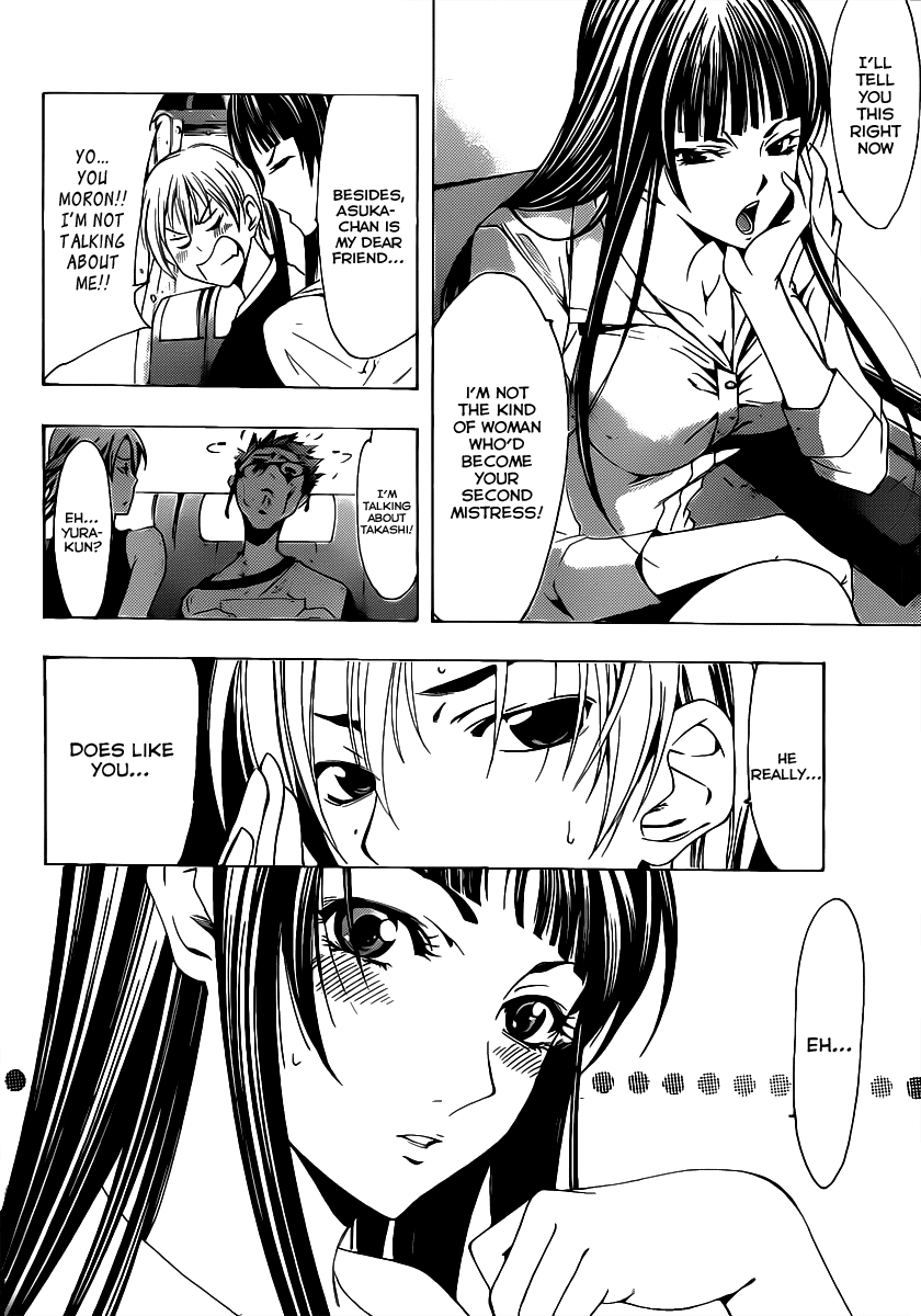 Kimi no Iru Machi Chapter 131 page 13 - Chapter 131