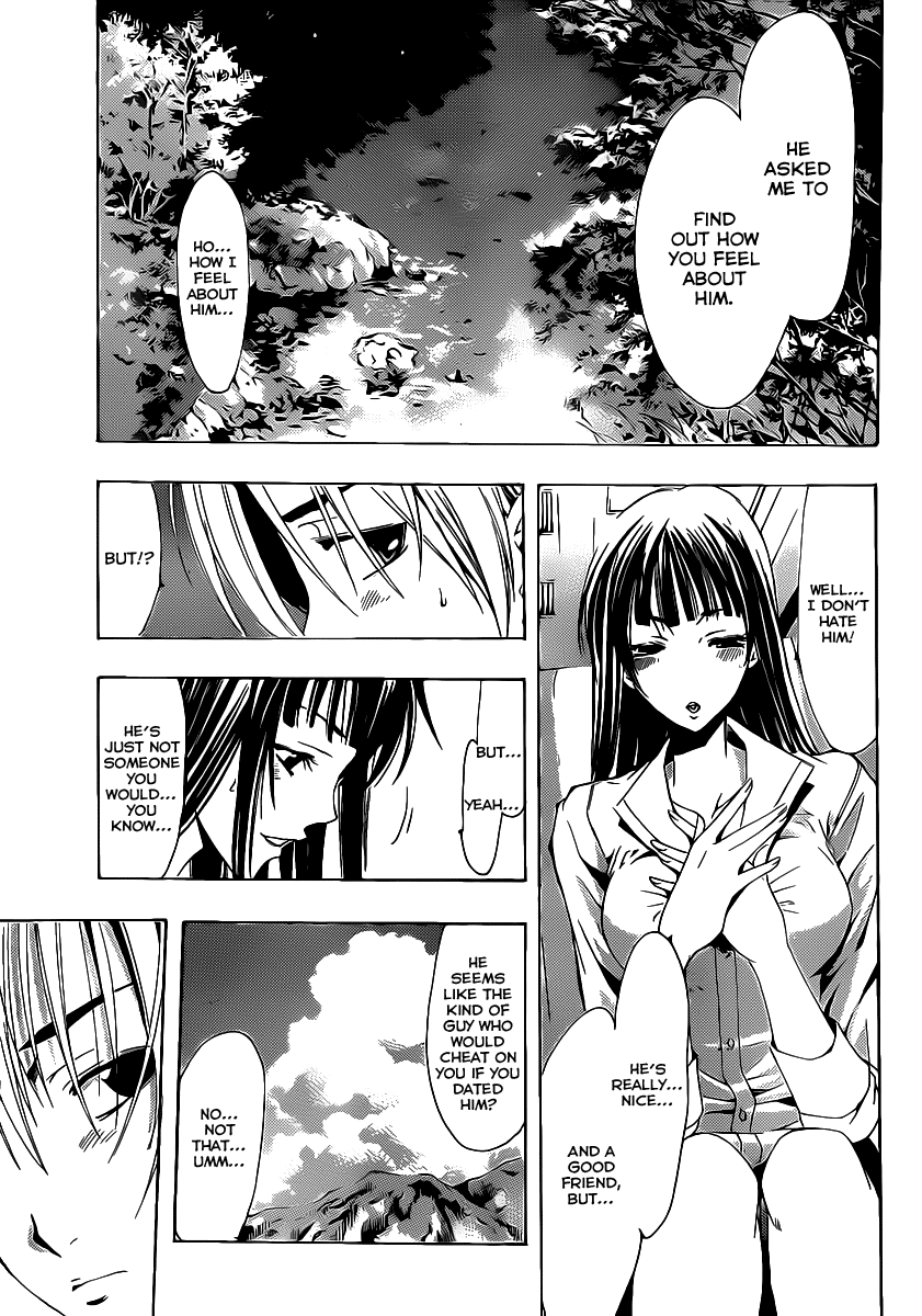 Kimi no Iru Machi Chapter 131 page 14 - Chapter 131