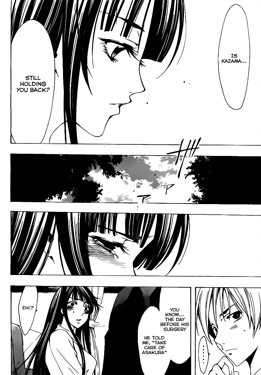 Kimi no Iru Machi Chapter 131 page 15 - Chapter 131