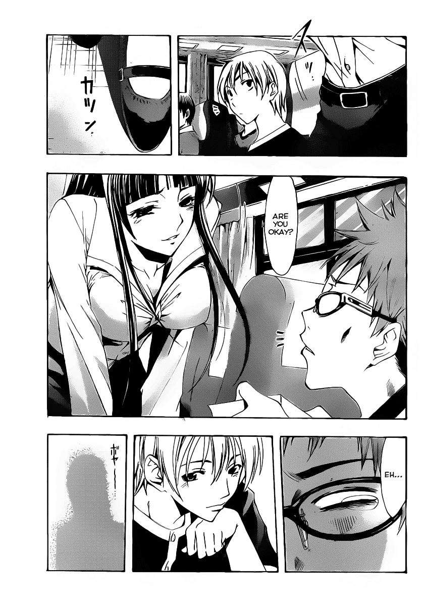 Kimi no Iru Machi Chapter 131 page 18 - Chapter 131
