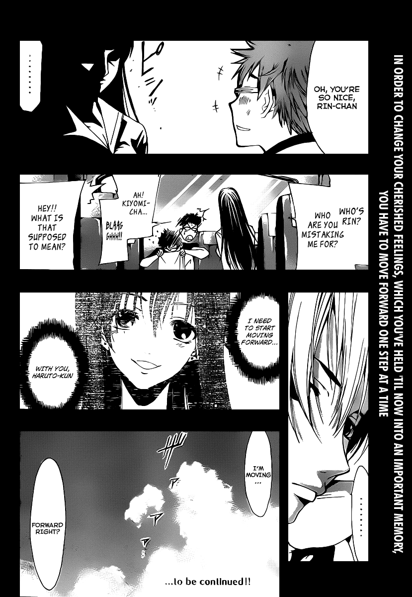 Kimi no Iru Machi Chapter 131 page 19 - Chapter 131