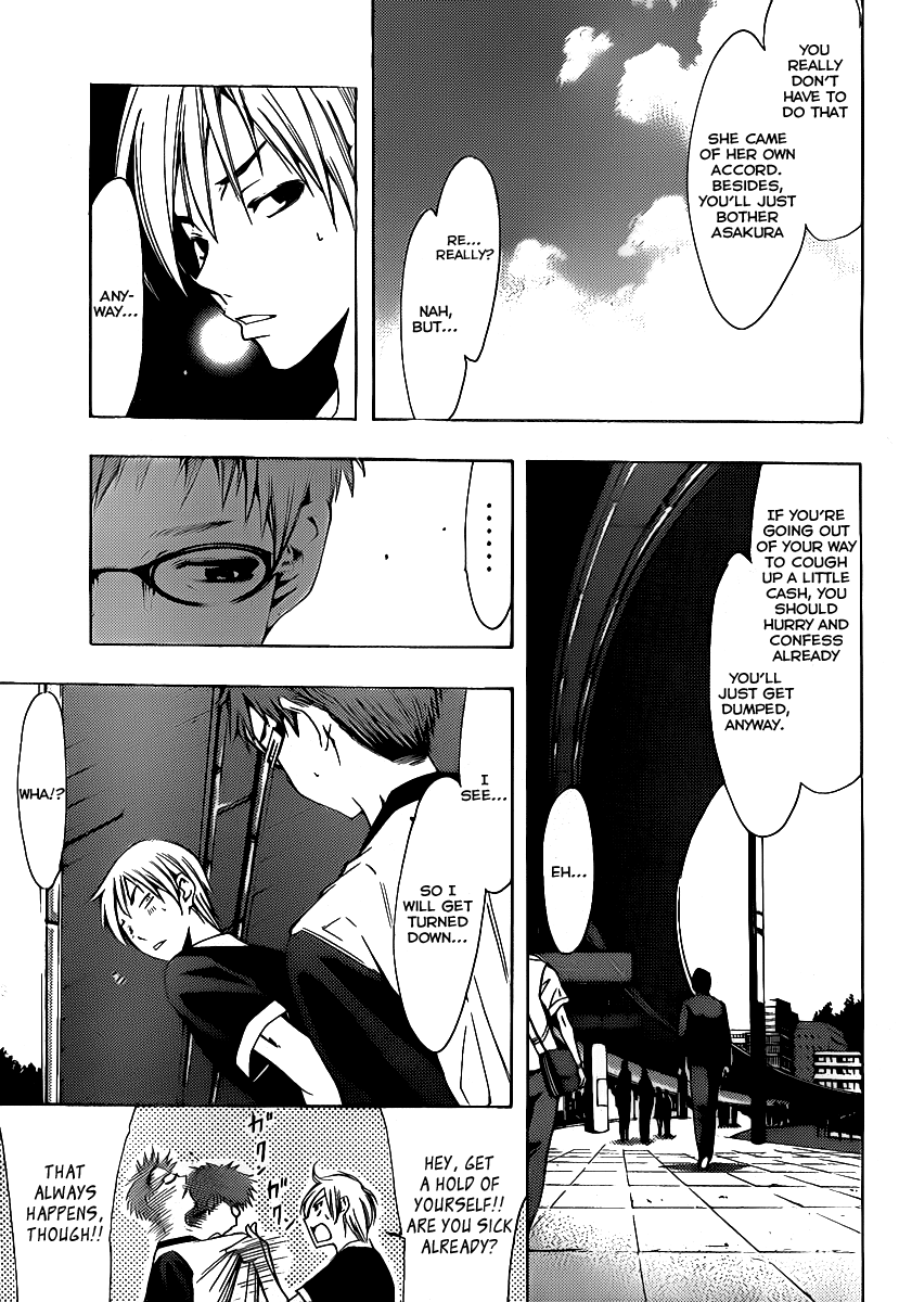 Kimi no Iru Machi Chapter 131 page 6 - Chapter 131