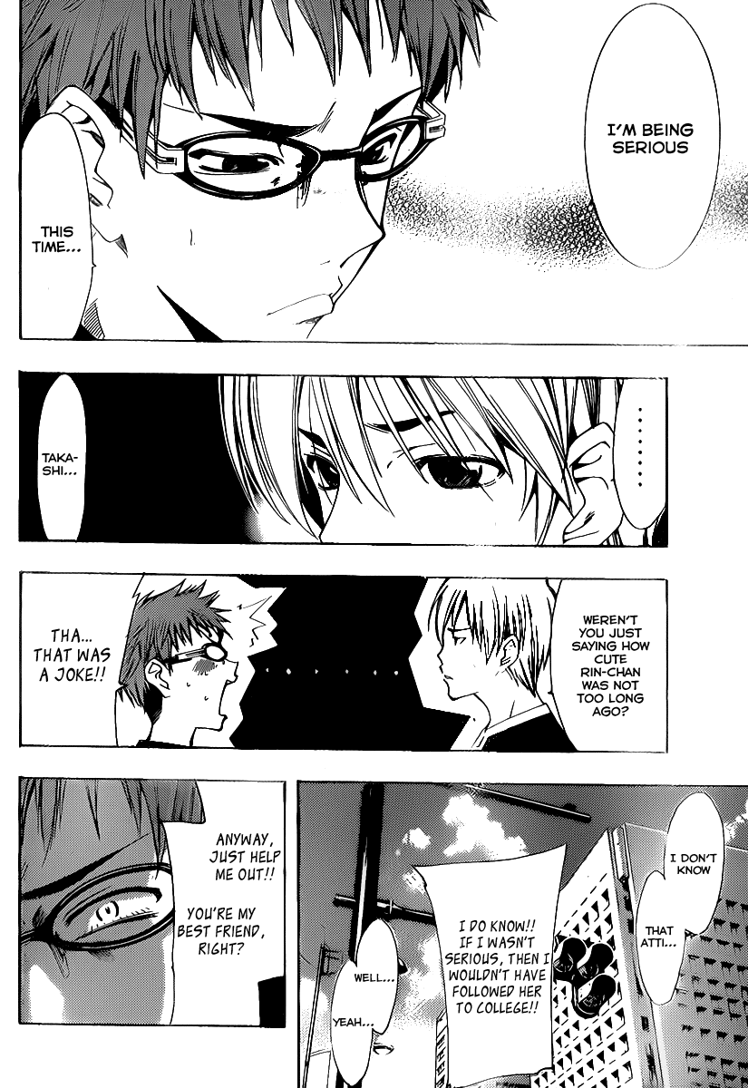 Kimi no Iru Machi Chapter 131 page 7 - Chapter 131