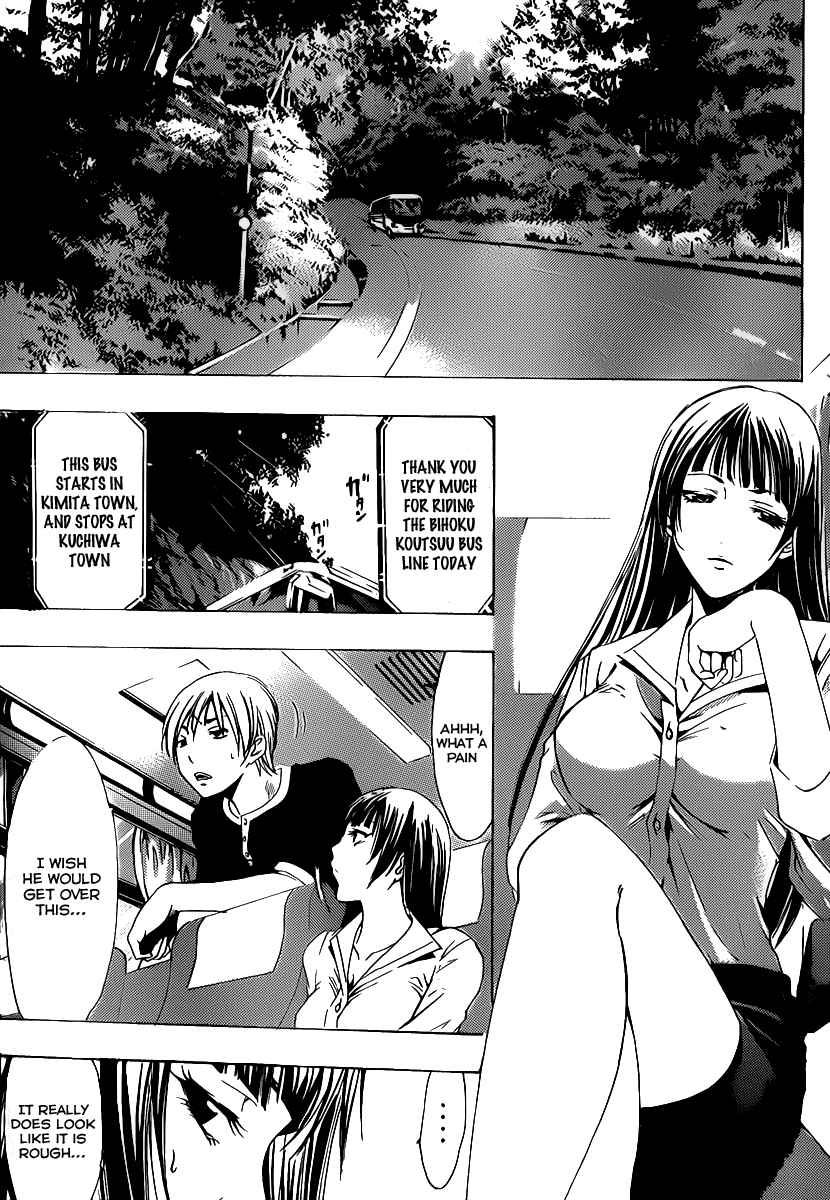 Kimi no Iru Machi Chapter 131 page 8 - Chapter 131