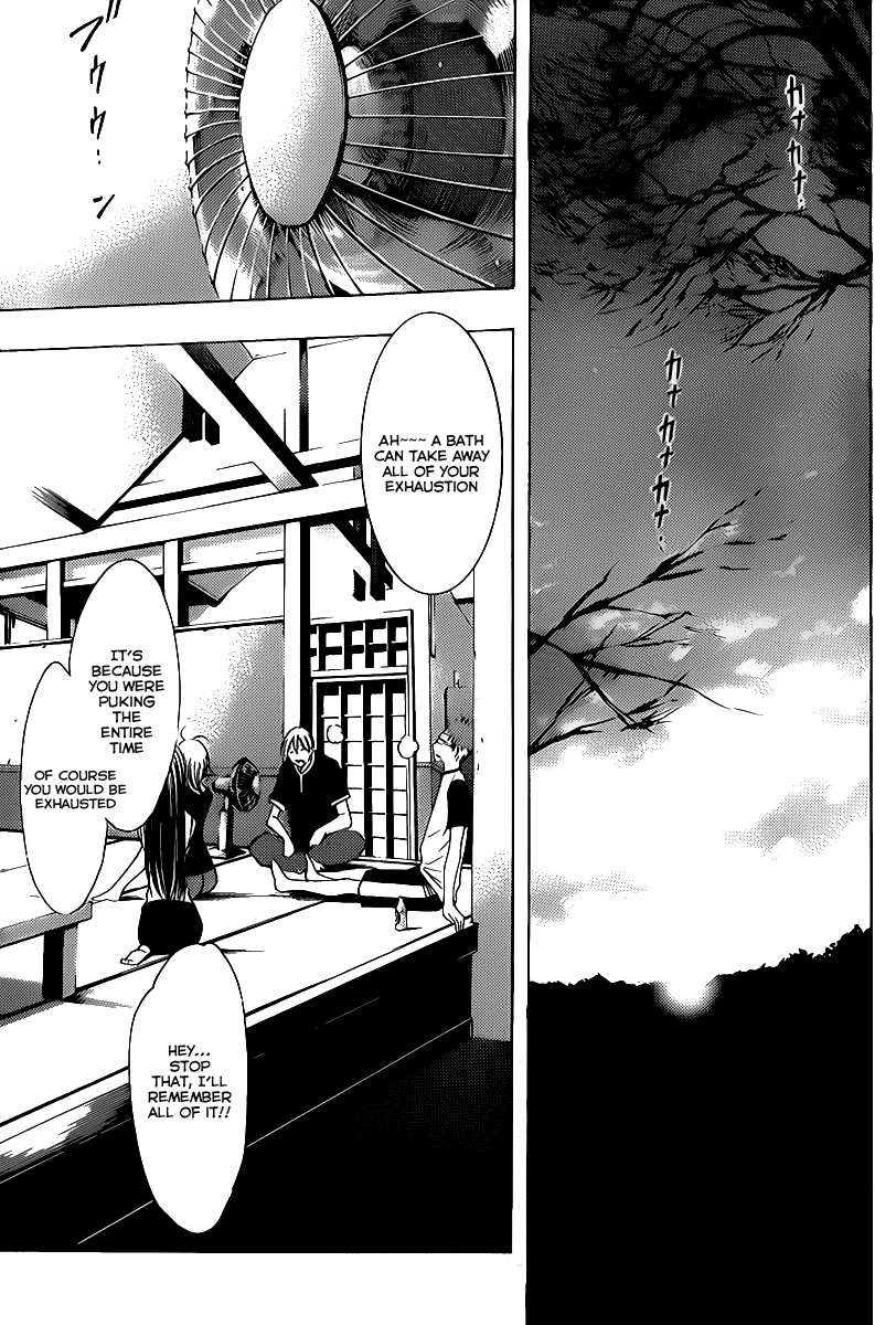 Kimi no Iru Machi Chapter 132 page 10 - Chapter 132