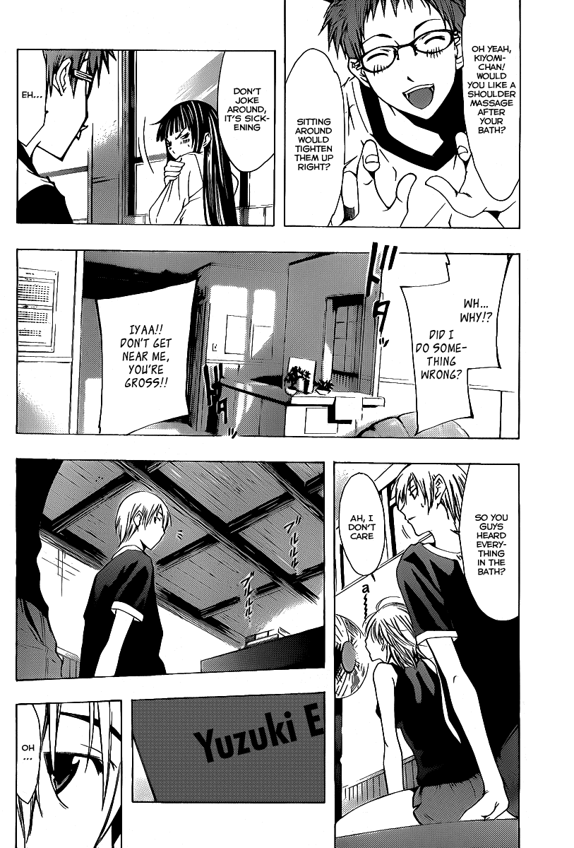 Kimi no Iru Machi Chapter 132 page 11 - Chapter 132