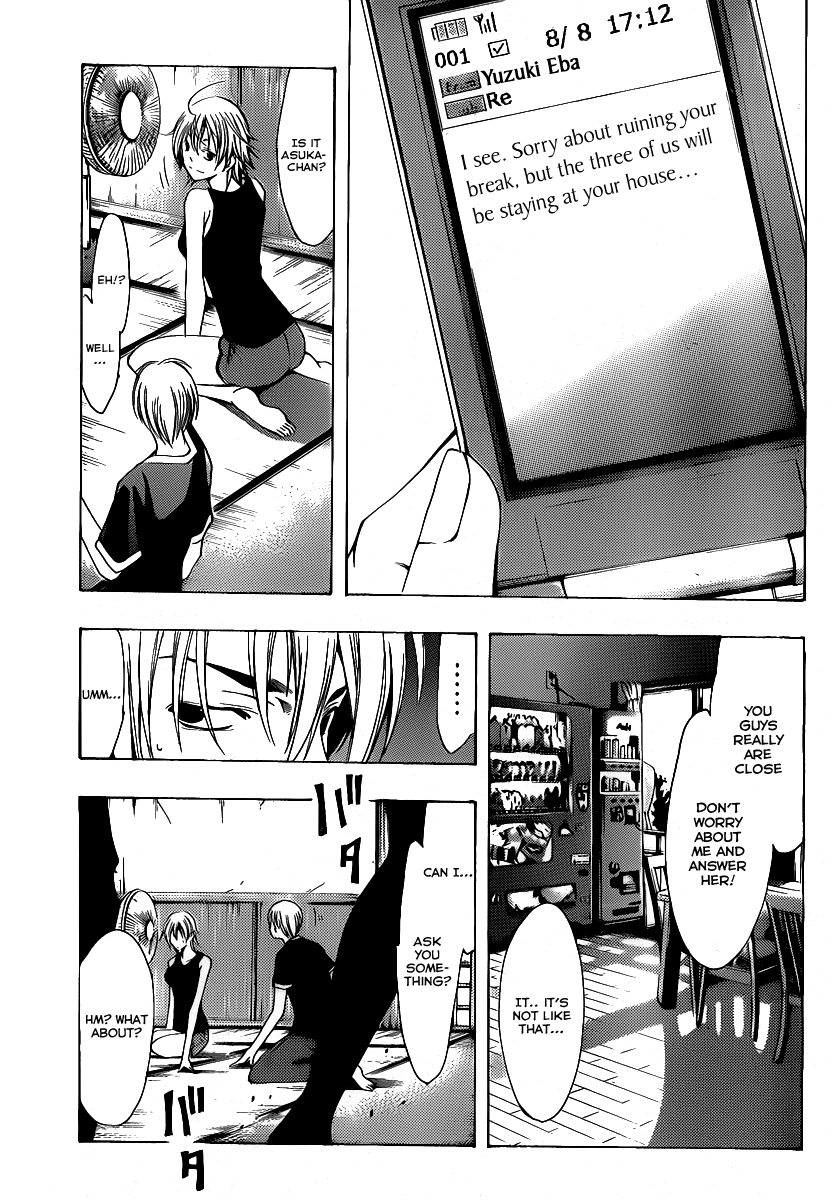 Kimi no Iru Machi Chapter 132 page 12 - Chapter 132