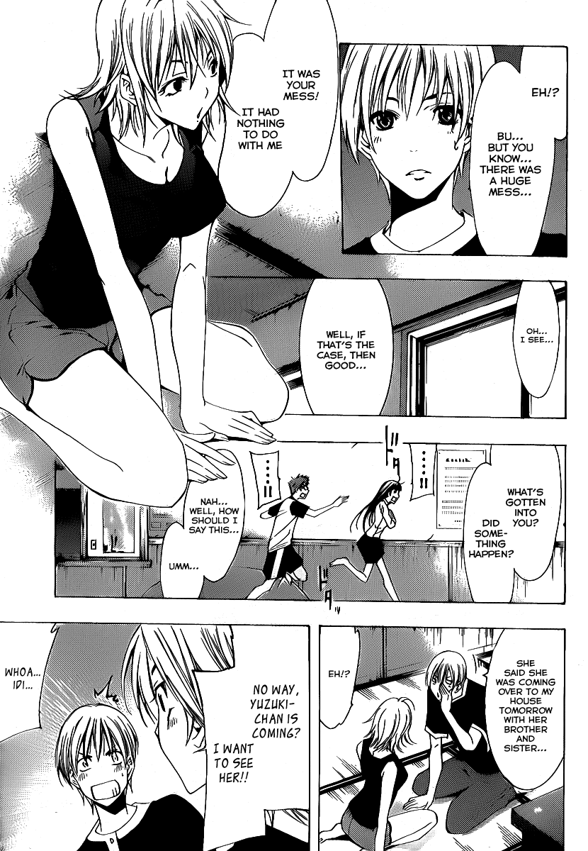 Kimi no Iru Machi Chapter 132 page 14 - Chapter 132