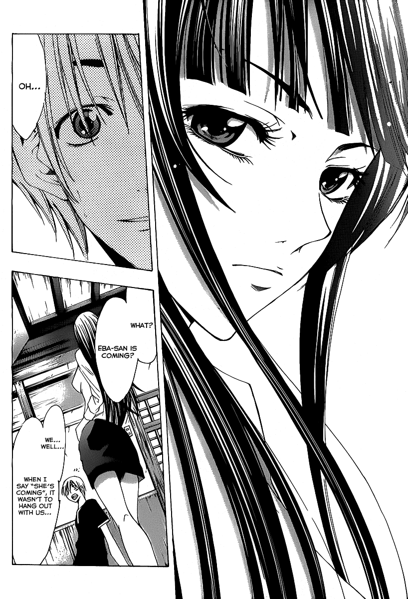 Kimi no Iru Machi Chapter 132 page 15 - Chapter 132