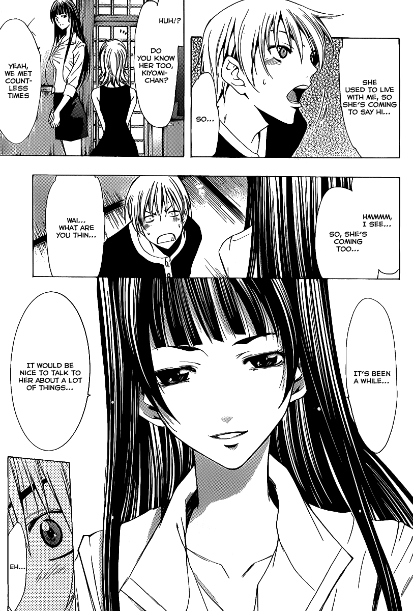 Kimi no Iru Machi Chapter 132 page 16 - Chapter 132