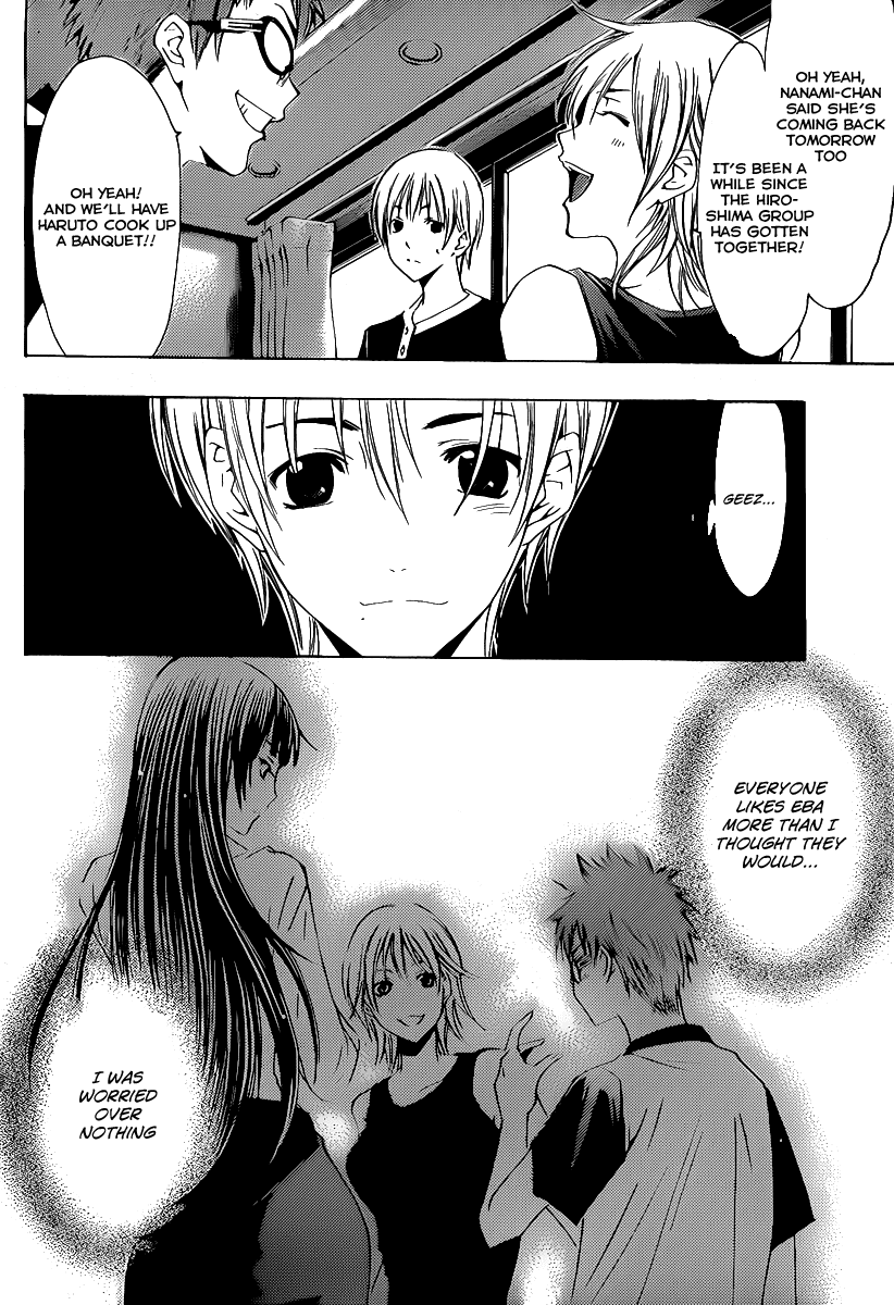 Kimi no Iru Machi Chapter 132 page 17 - Chapter 132