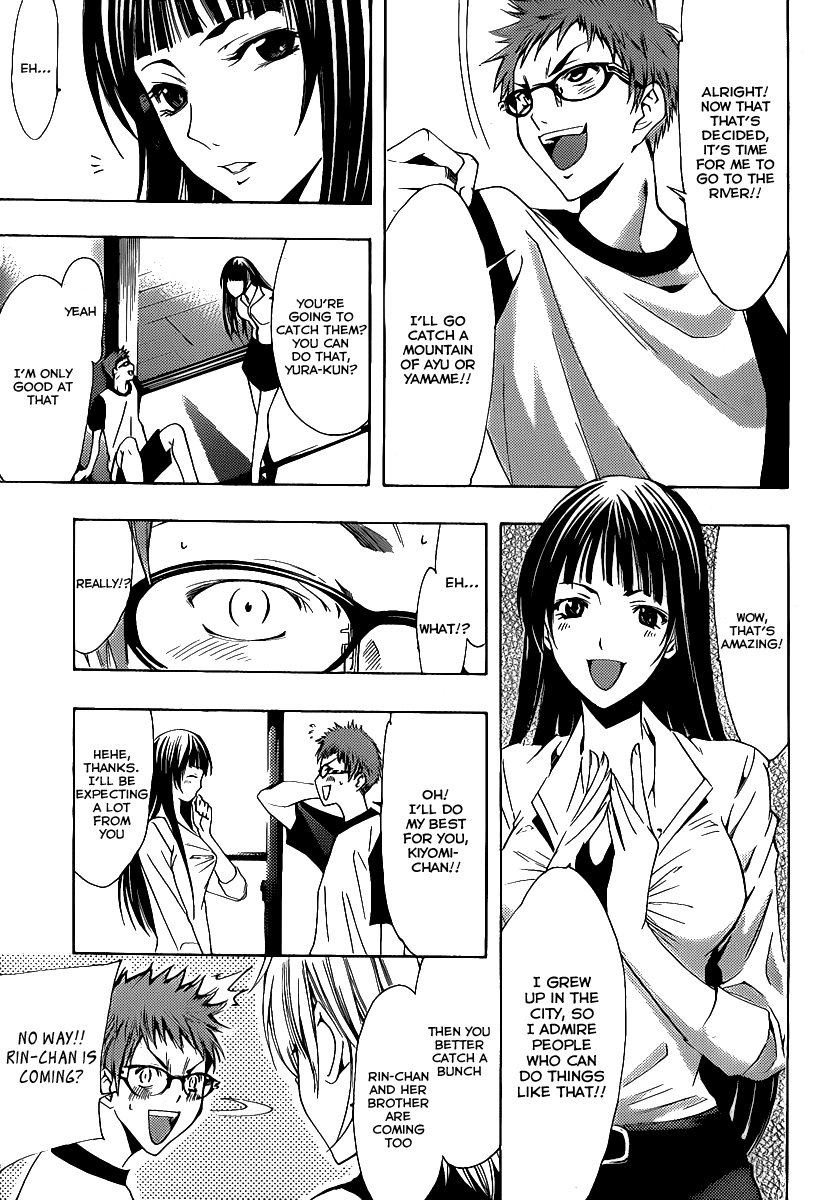 Kimi no Iru Machi Chapter 132 page 18 - Chapter 132