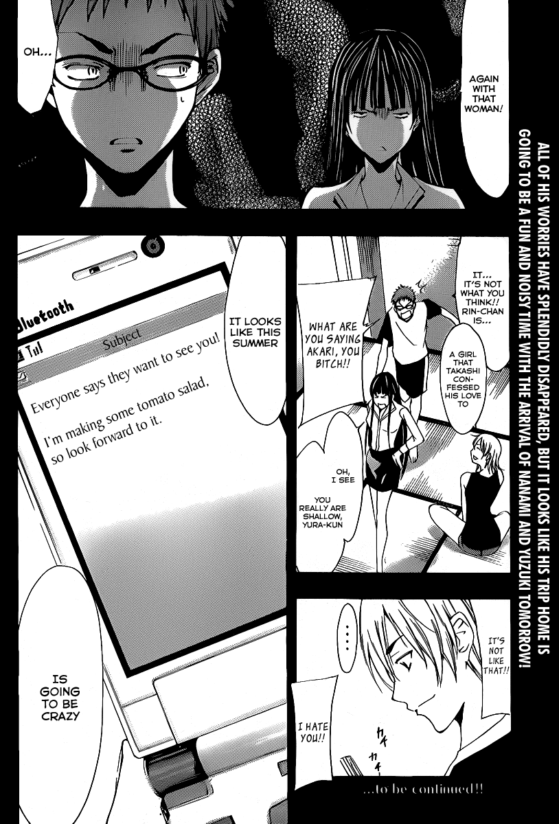 Kimi no Iru Machi Chapter 132 page 19 - Chapter 132