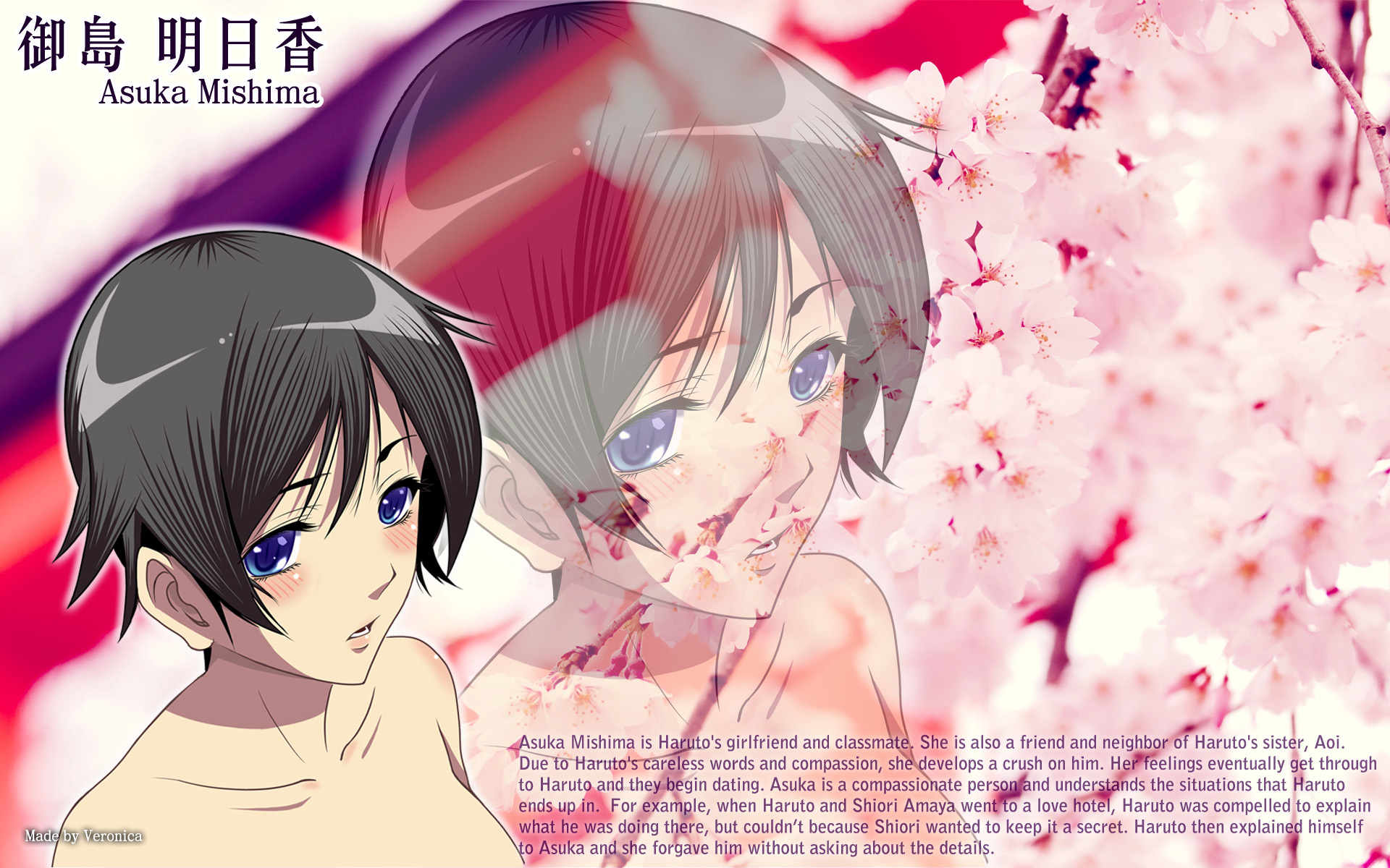 Kimi no Iru Machi Chapter 132 page 20 - Chapter 132