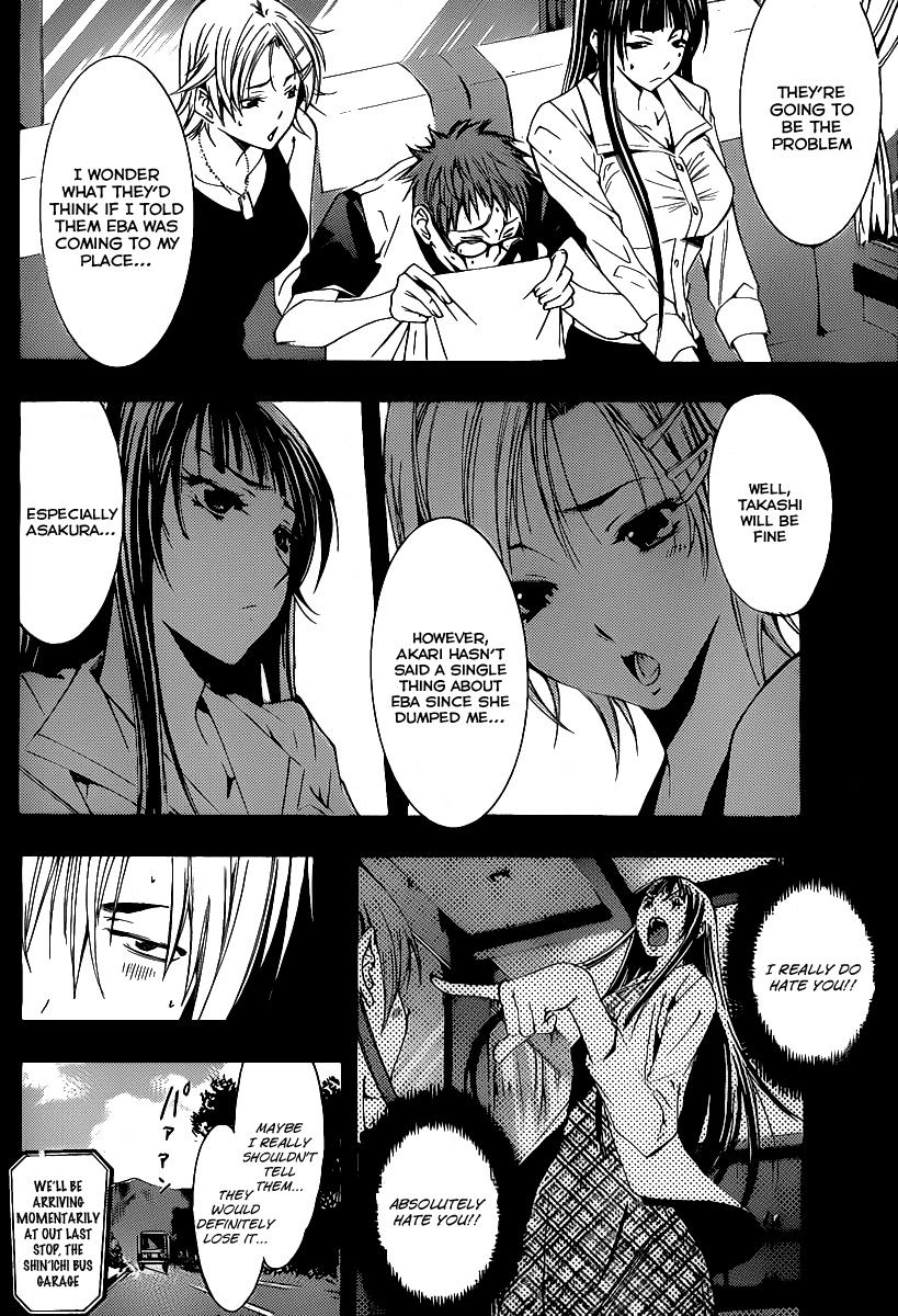 Kimi no Iru Machi Chapter 132 page 3 - Chapter 132