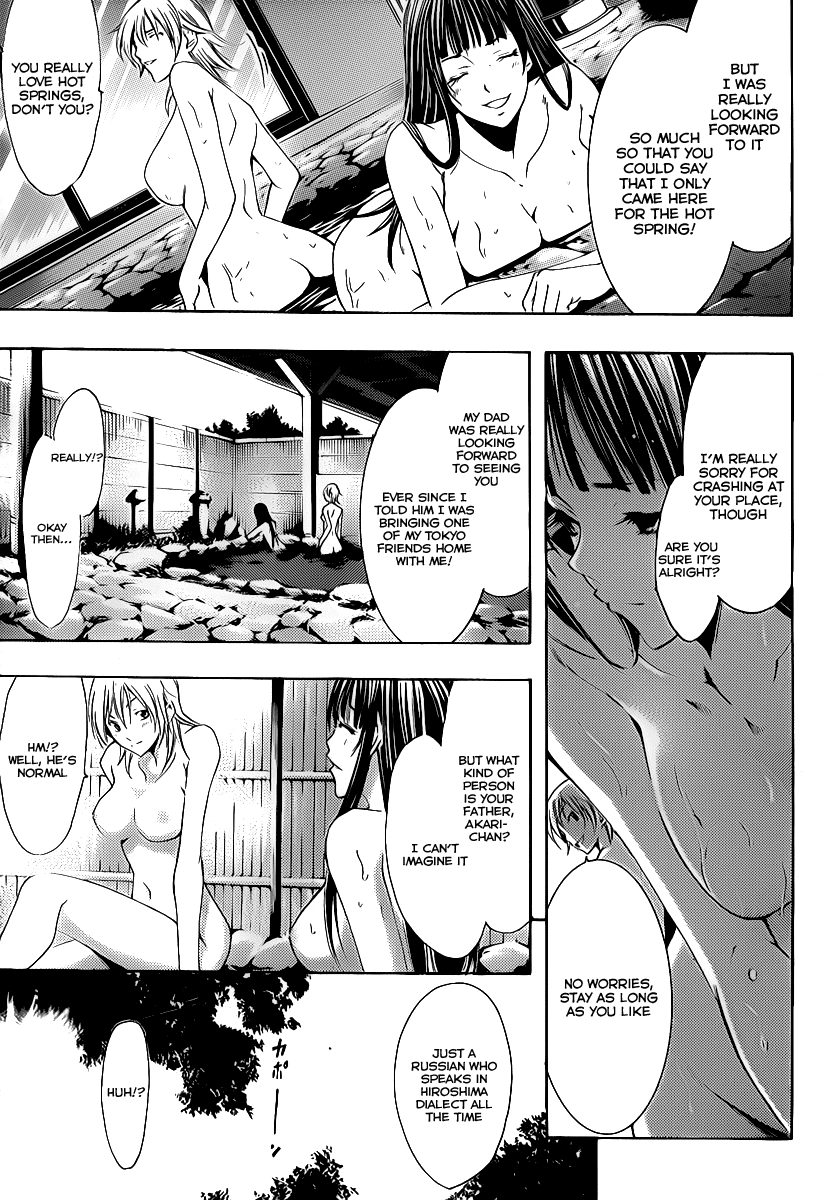 Kimi no Iru Machi Chapter 132 page 6 - Chapter 132