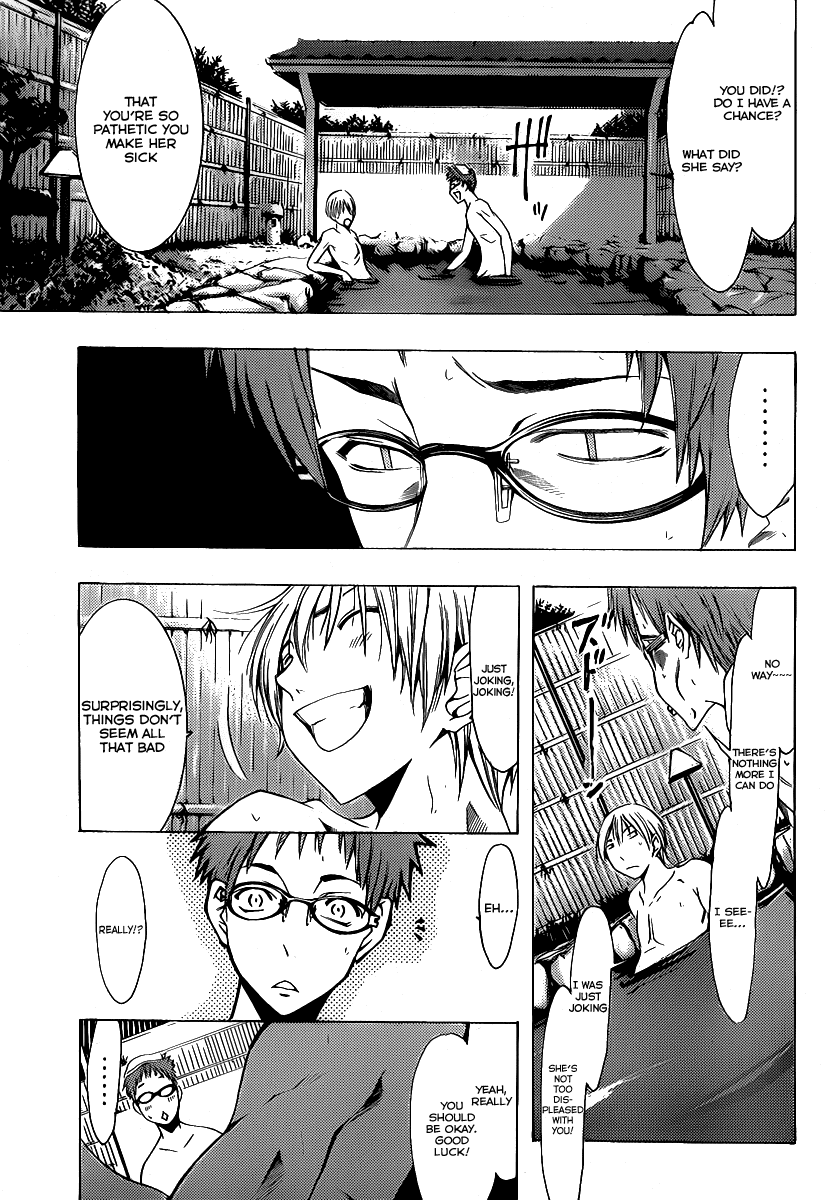 Kimi no Iru Machi Chapter 132 page 8 - Chapter 132