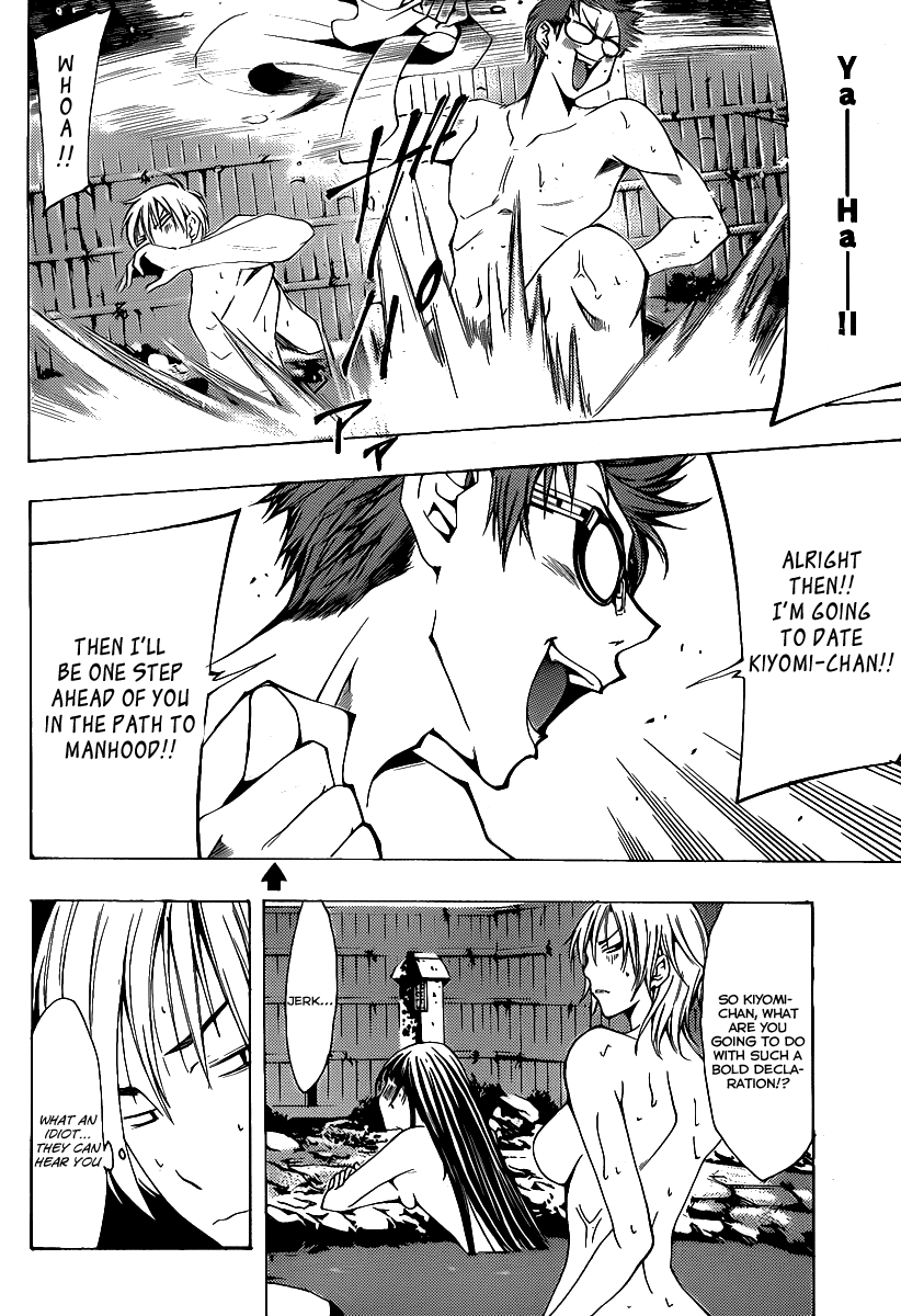Kimi no Iru Machi Chapter 132 page 9 - Chapter 132