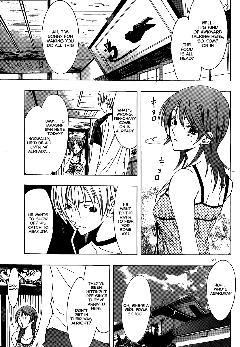 Kimi no Iru Machi Chapter 133 page 10 - Chapter 133