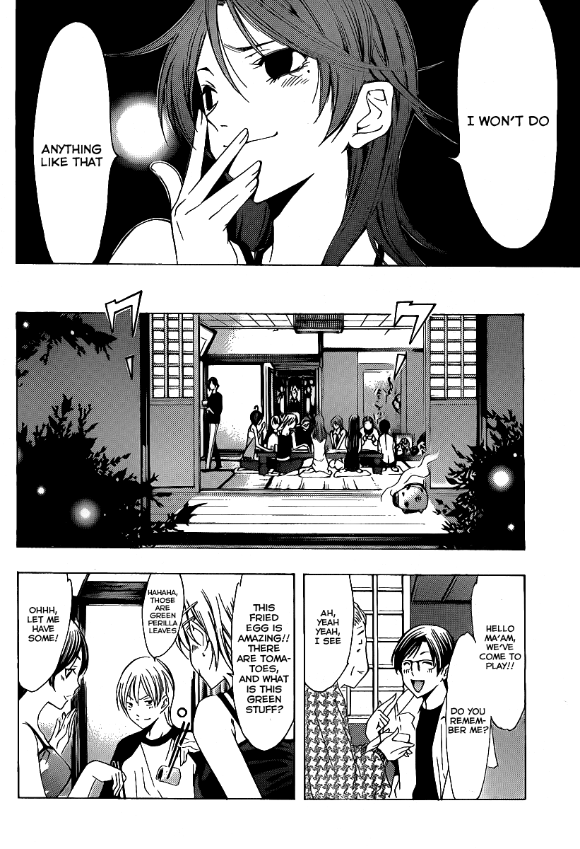 Kimi no Iru Machi Chapter 133 page 11 - Chapter 133