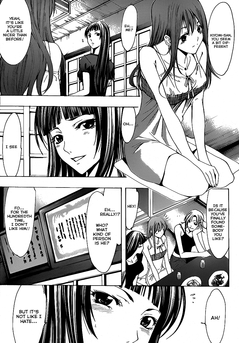 Kimi no Iru Machi Chapter 133 page 12 - Chapter 133
