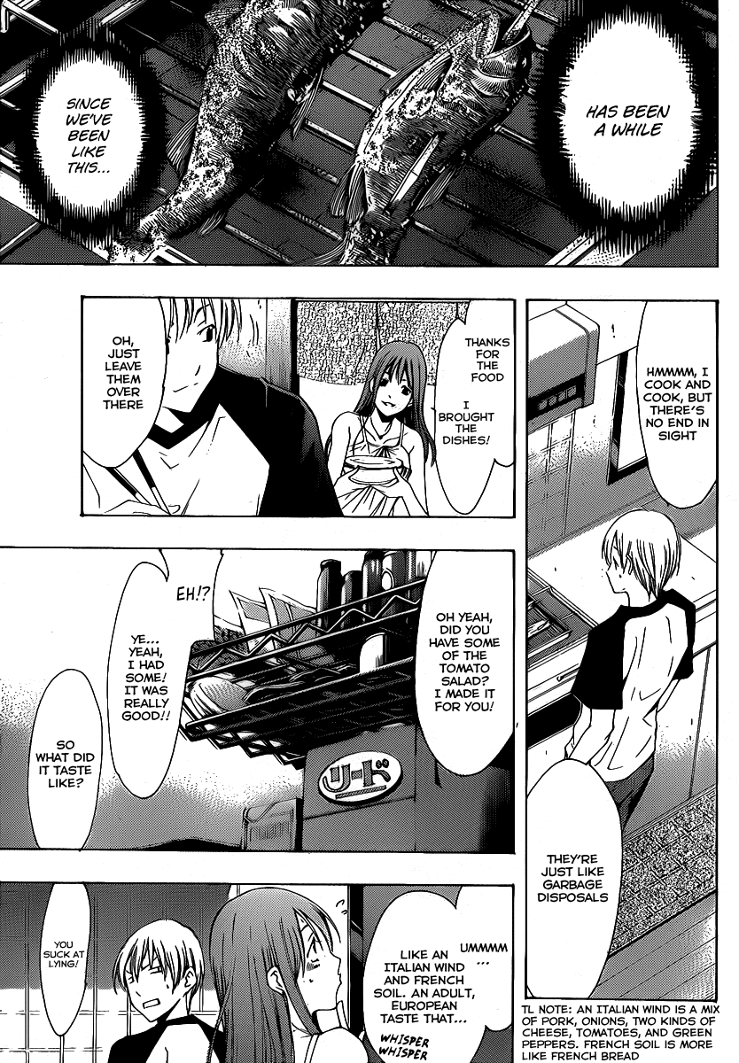 Kimi no Iru Machi Chapter 133 page 14 - Chapter 133