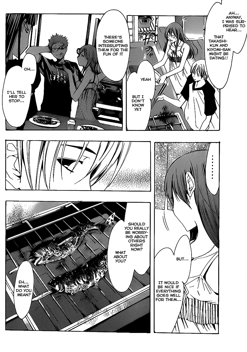 Kimi no Iru Machi Chapter 133 page 15 - Chapter 133