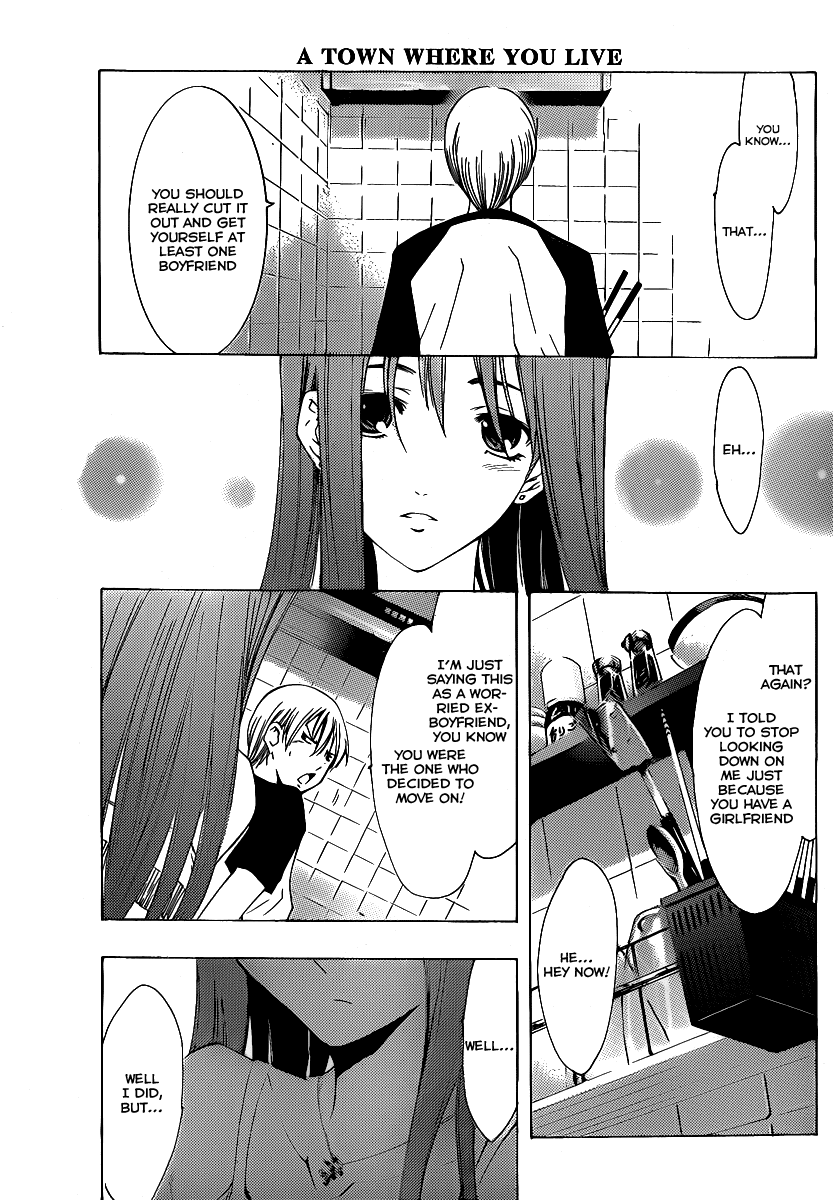 Kimi no Iru Machi Chapter 133 page 16 - Chapter 133