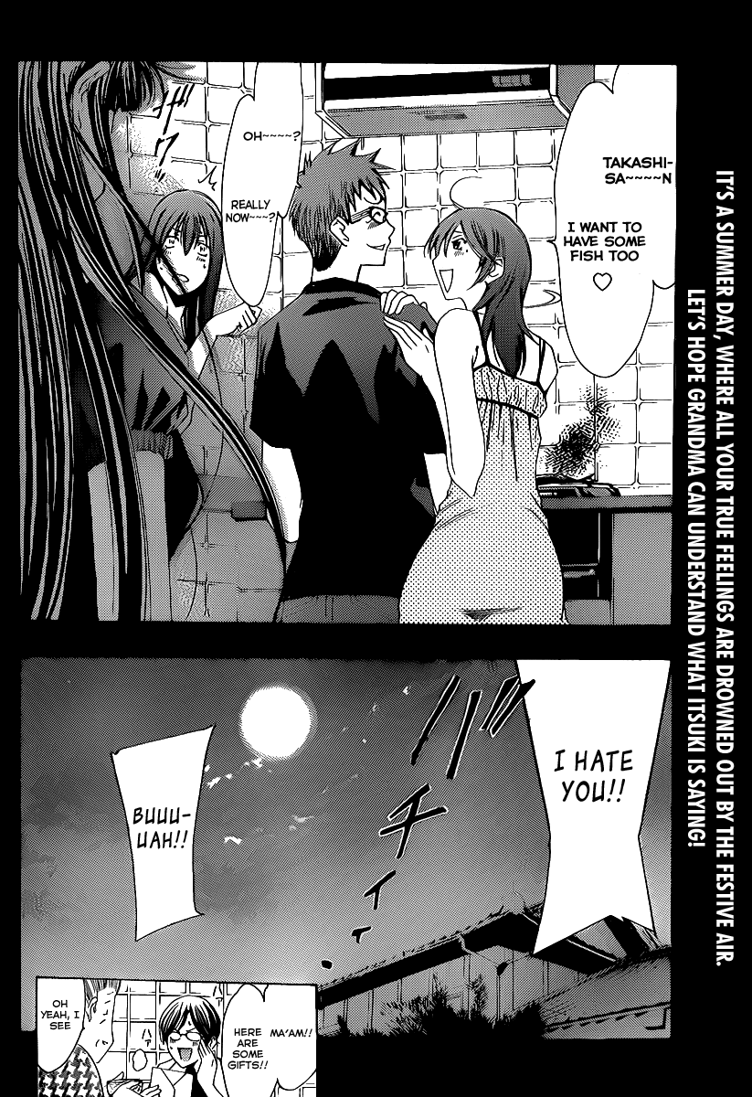 Kimi no Iru Machi Chapter 133 page 19 - Chapter 133