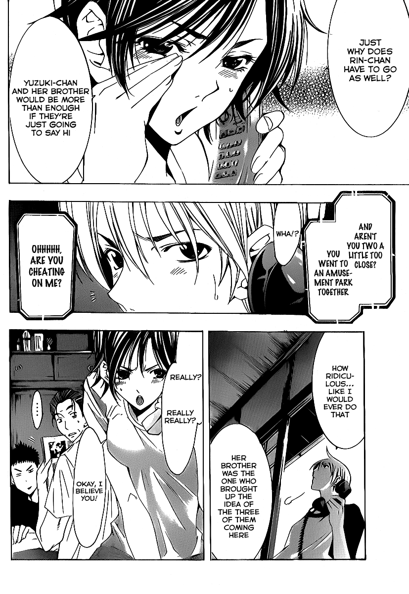 Kimi no Iru Machi Chapter 133 page 3 - Chapter 133