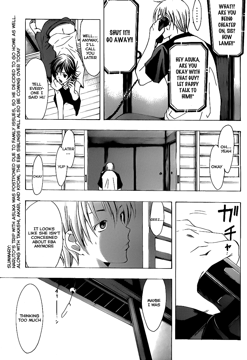 Kimi no Iru Machi Chapter 133 page 4 - Chapter 133