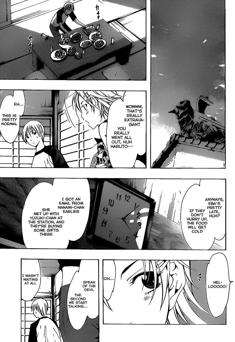 Kimi no Iru Machi Chapter 133 page 6 - Chapter 133