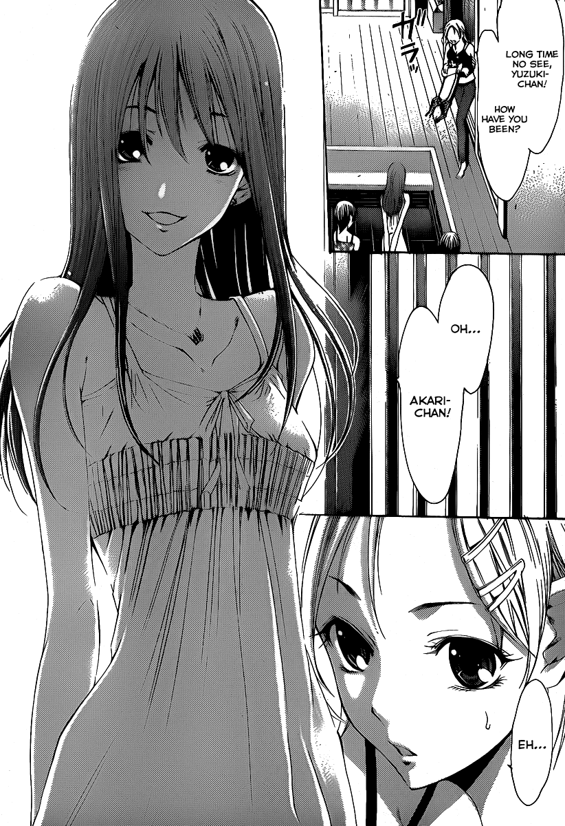Kimi no Iru Machi Chapter 133 page 7 - Chapter 133