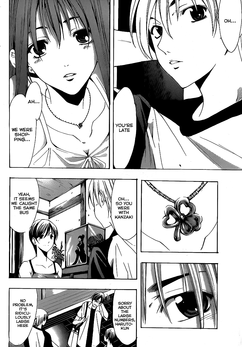 Kimi no Iru Machi Chapter 133 page 9 - Chapter 133