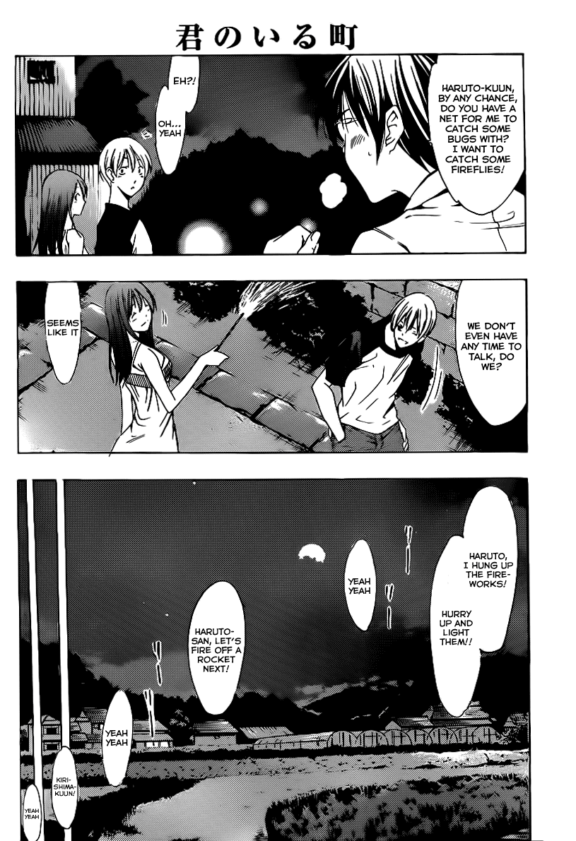 Kimi no Iru Machi Chapter 134 page 11 - Chapter 134