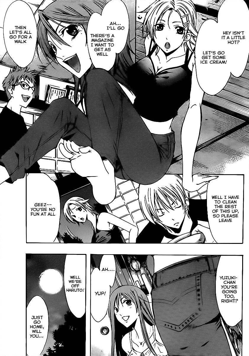 Kimi no Iru Machi Chapter 134 page 12 - Chapter 134