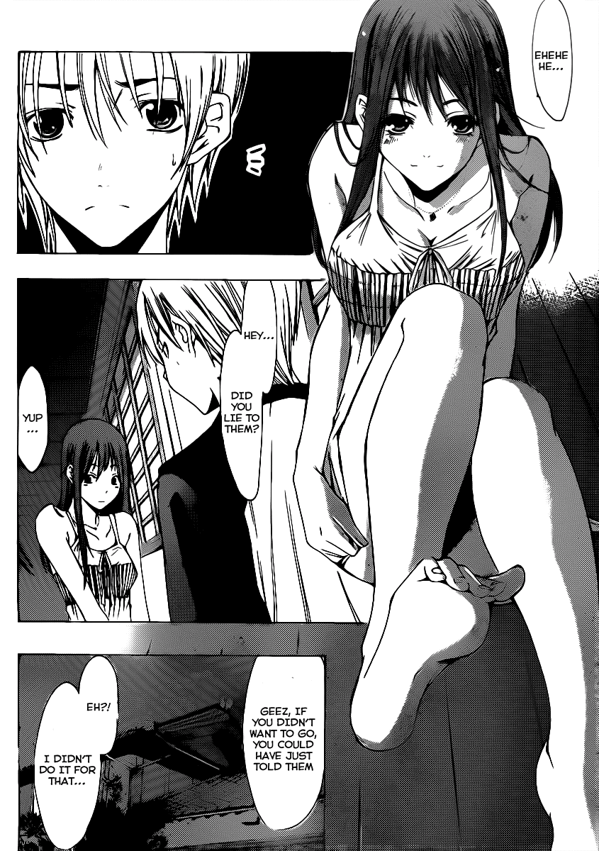 Kimi no Iru Machi Chapter 134 page 15 - Chapter 134