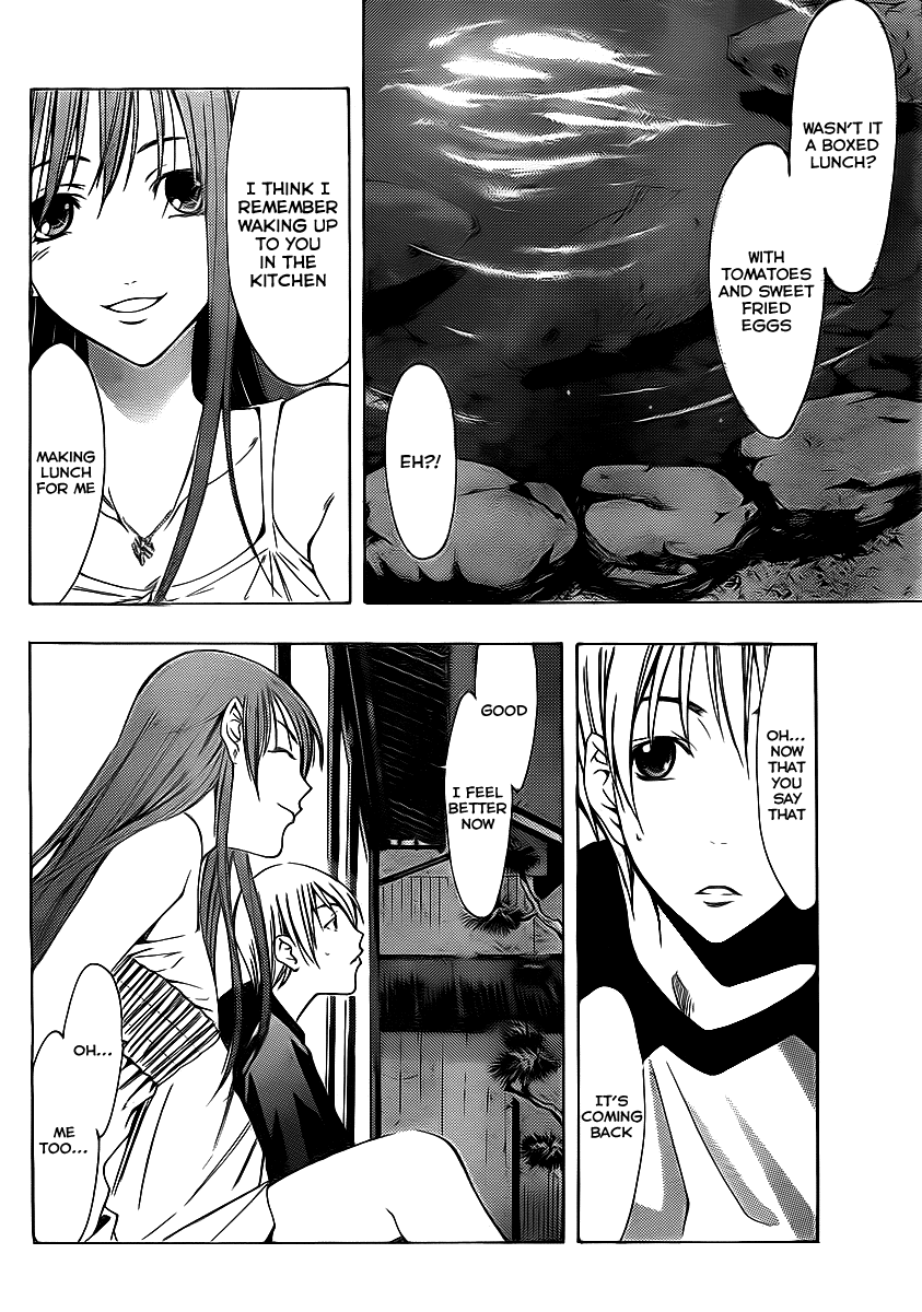 Kimi no Iru Machi Chapter 134 page 17 - Chapter 134