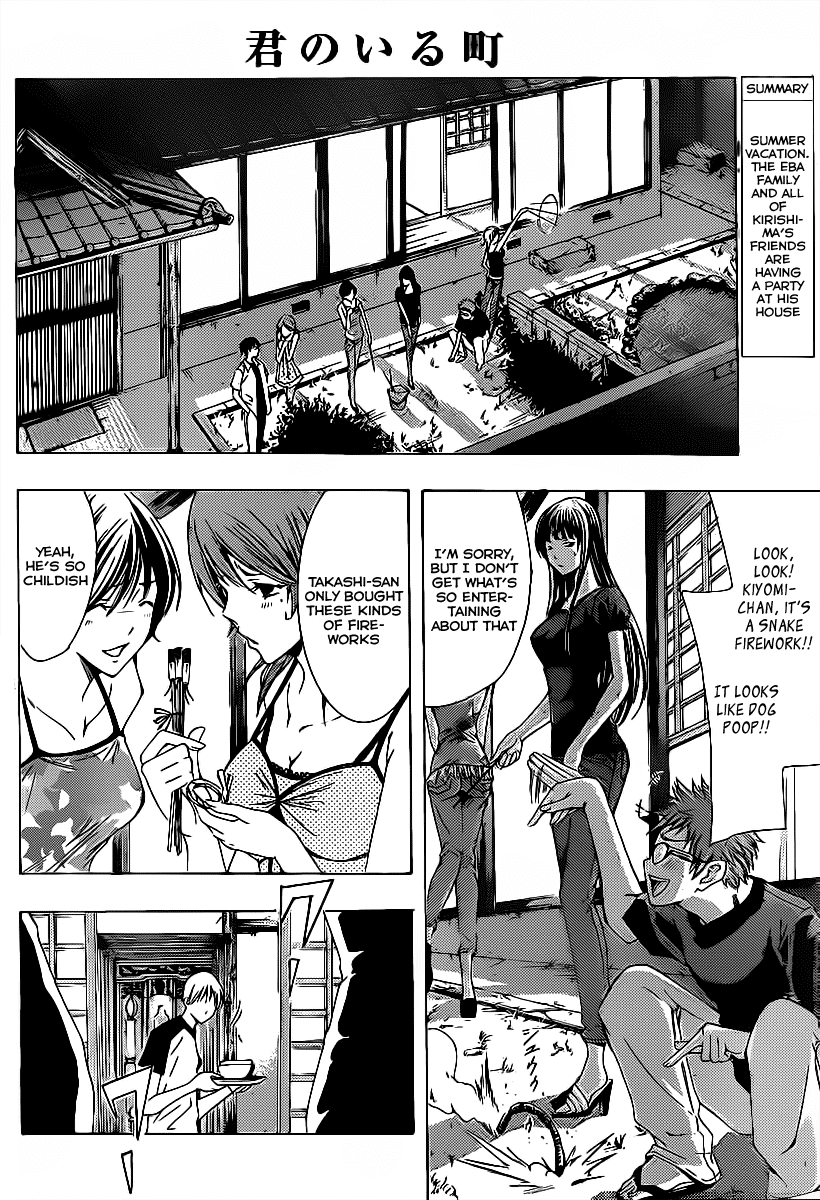 Kimi no Iru Machi Chapter 134 page 3 - Chapter 134