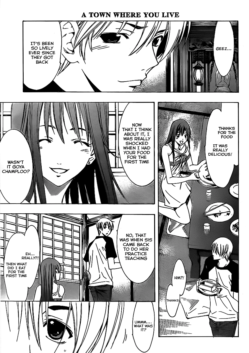 Kimi no Iru Machi Chapter 134 page 4 - Chapter 134