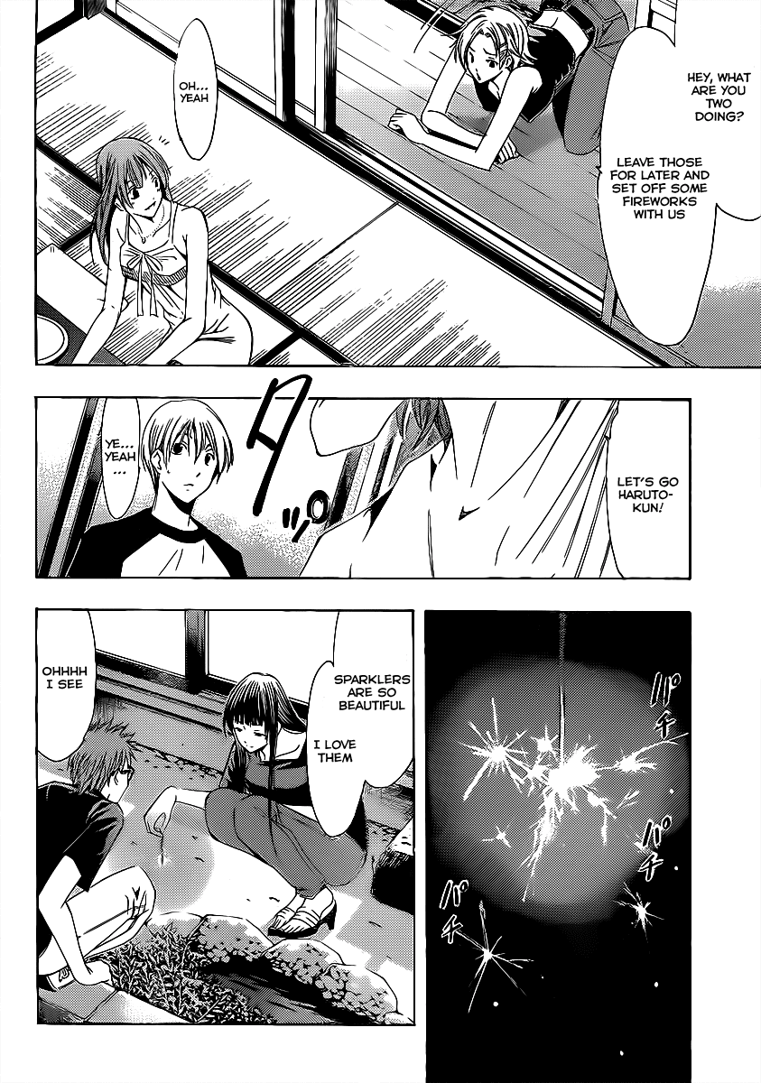 Kimi no Iru Machi Chapter 134 page 5 - Chapter 134